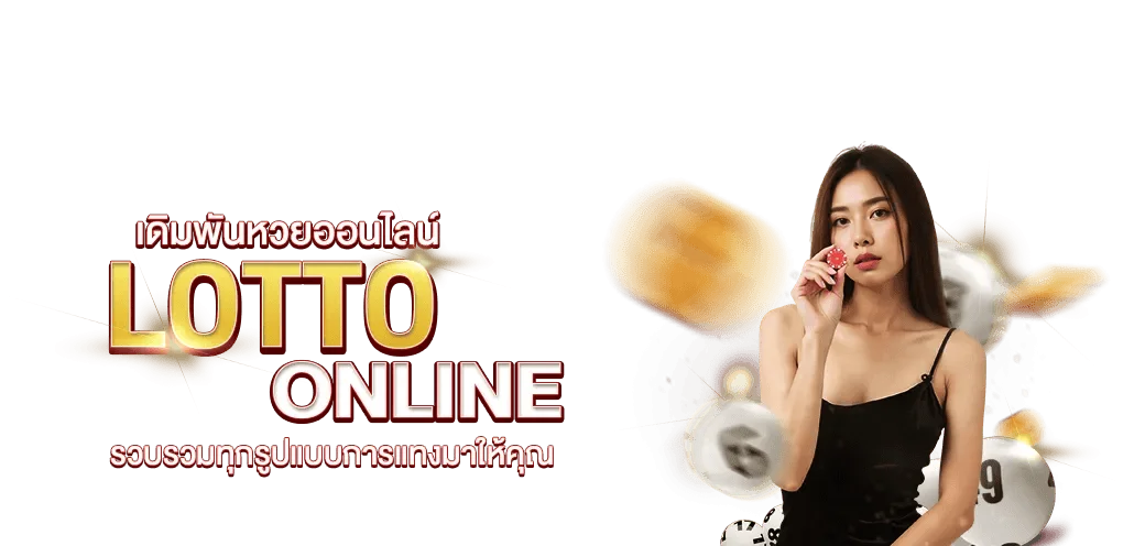 สล็อตเดิมพันเริ่ม 1 บาท BLACKJACK789 ถอนไม่อั้น